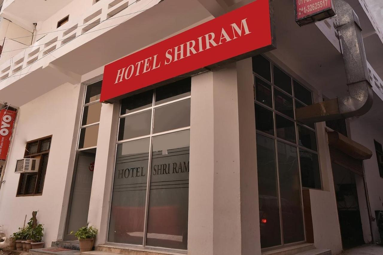 نيودلهي Shri Ram Home Stay المظهر الخارجي الصورة