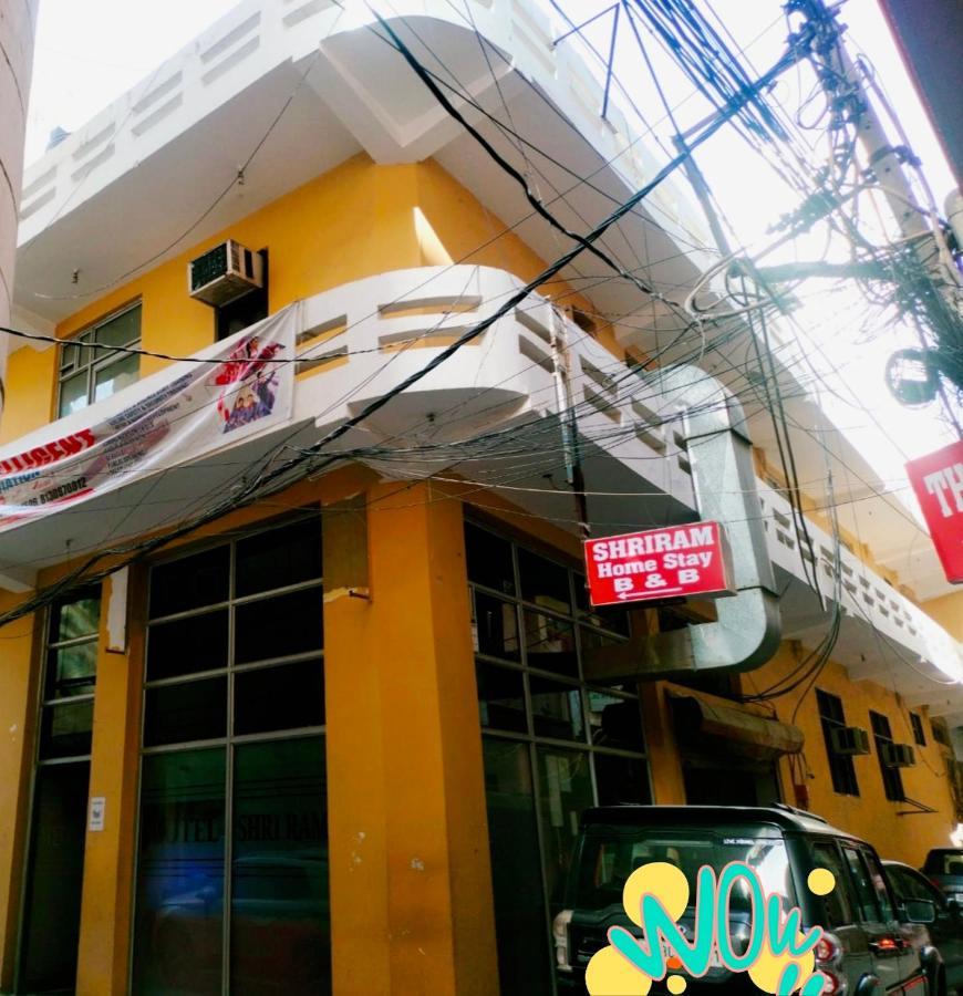 نيودلهي Shri Ram Home Stay المظهر الخارجي الصورة