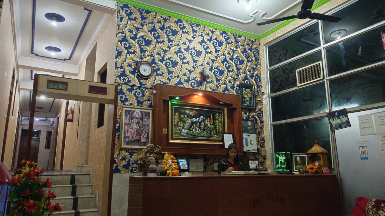 نيودلهي Shri Ram Home Stay المظهر الخارجي الصورة